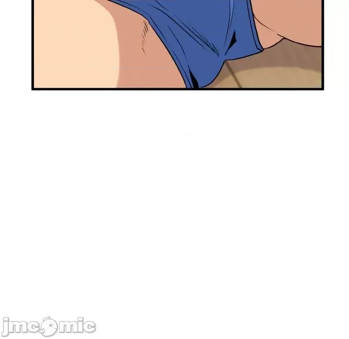 強制催眠/發小碰不得  80/171