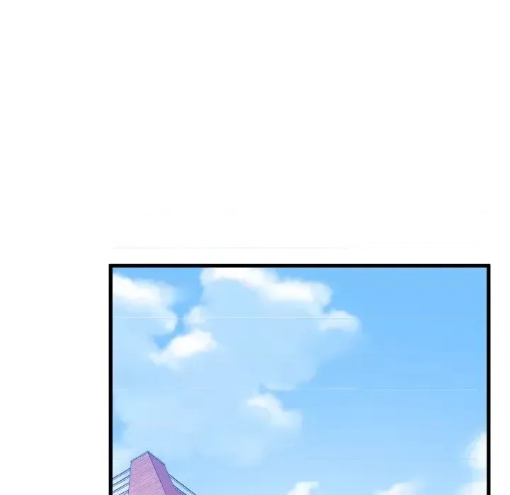 強制催眠/發小碰不得  111/200