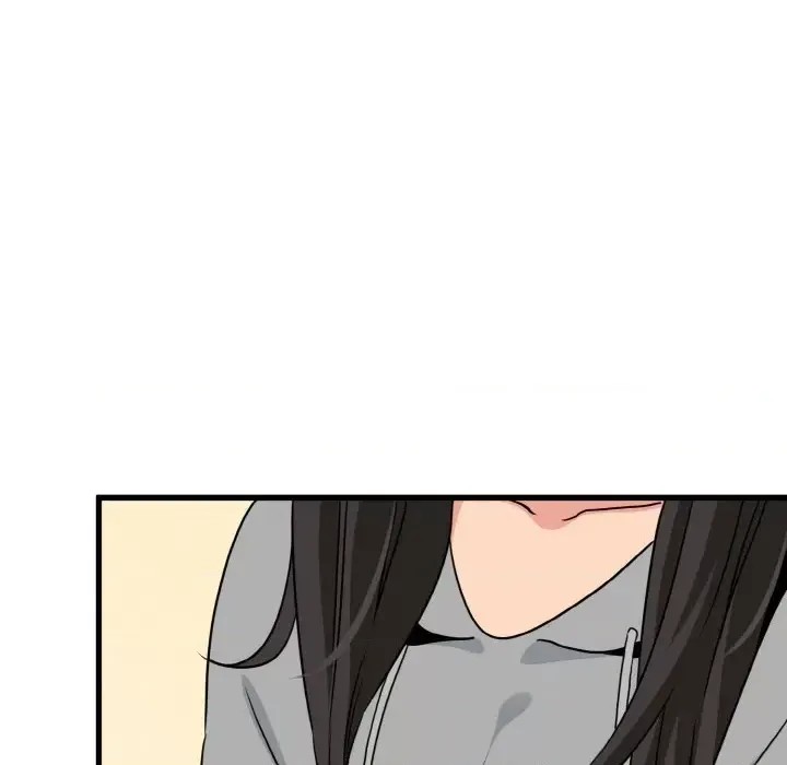 強制催眠/發小碰不得  119/171