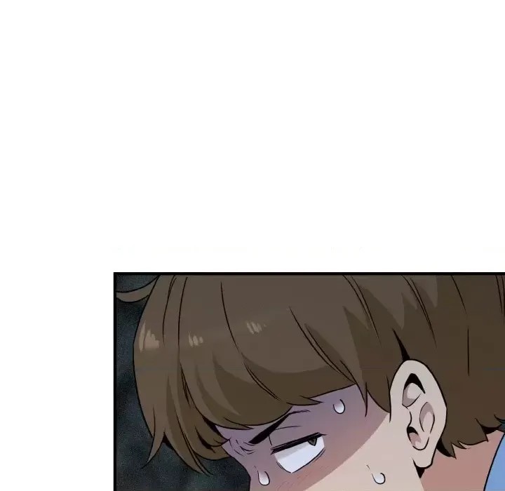強制催眠/發小碰不得  77/219