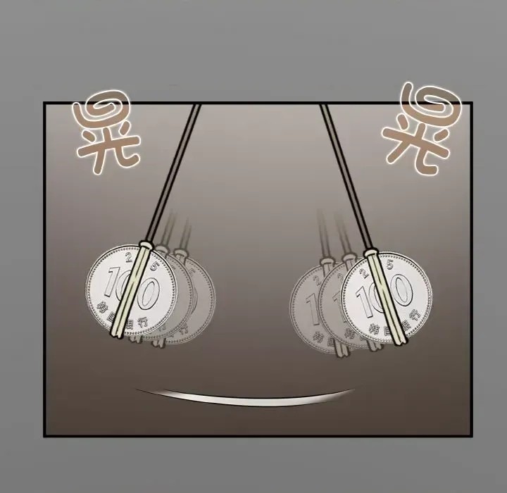強制催眠/發小碰不得  154/219