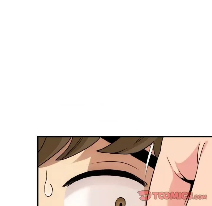 強制催眠/發小碰不得  164/200