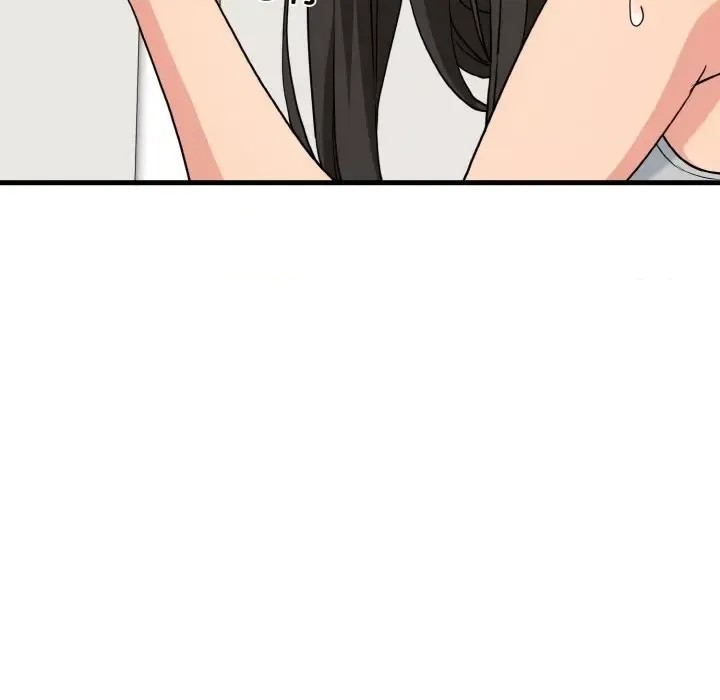 強制催眠/發小碰不得  41/200