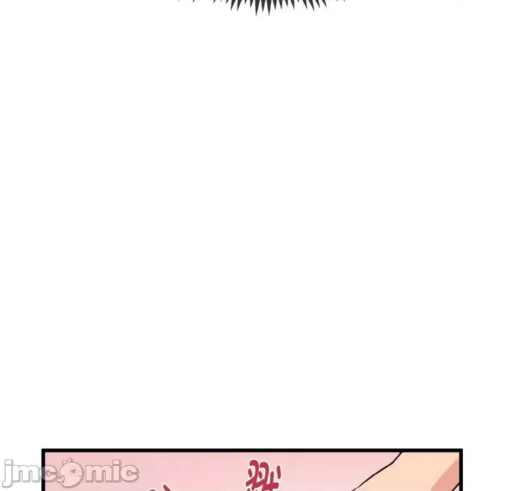強制催眠/發小碰不得  65/171