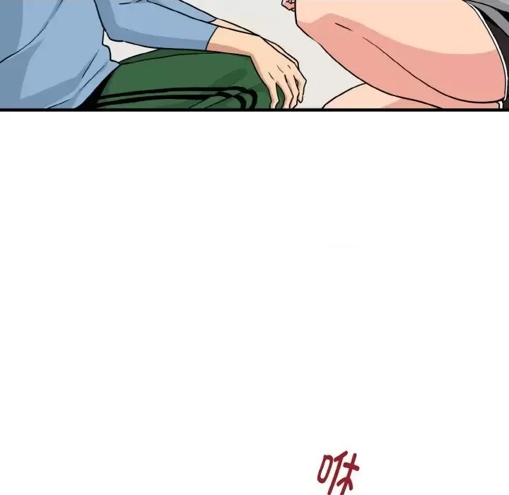 強制催眠/發小碰不得  176/219