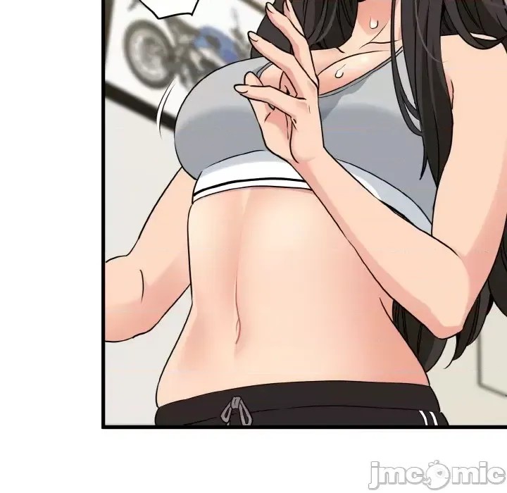 強制催眠/發小碰不得  140/171