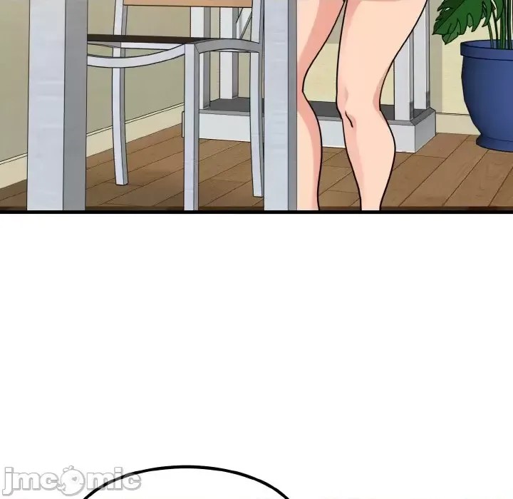 強制催眠/發小碰不得  195/200