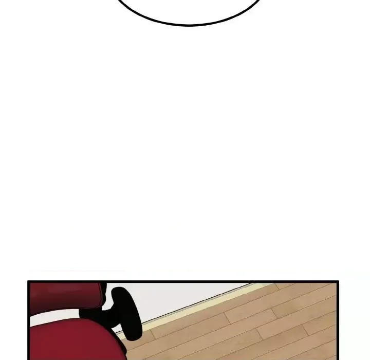 強制催眠/發小碰不得  64/200