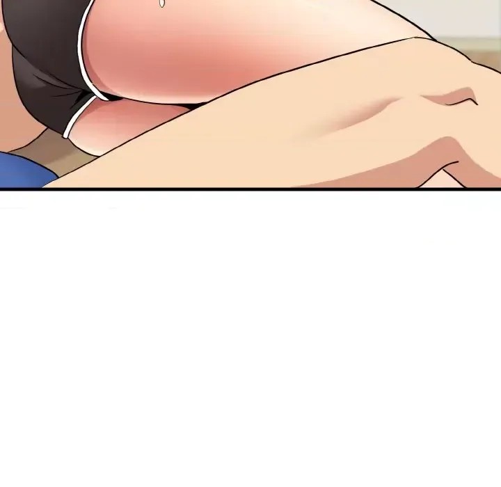 強制催眠/發小碰不得  97/171