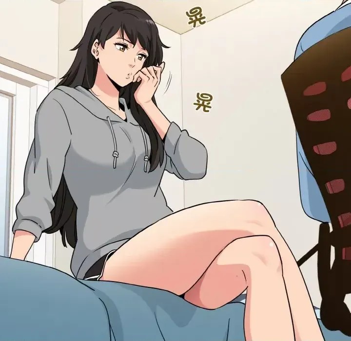 強制催眠/發小碰不得  64/219
