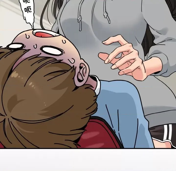 強制催眠/發小碰不得  22/219