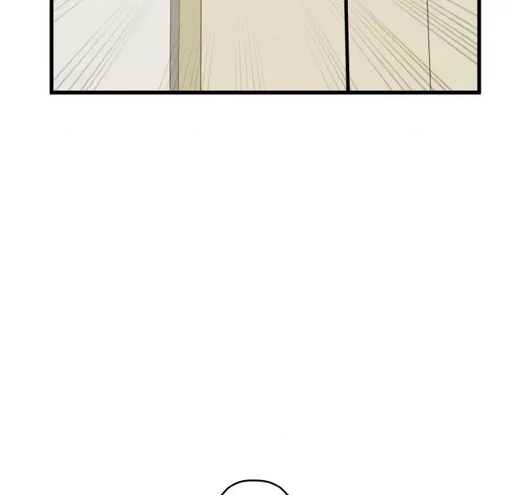強制催眠/發小碰不得  98/200