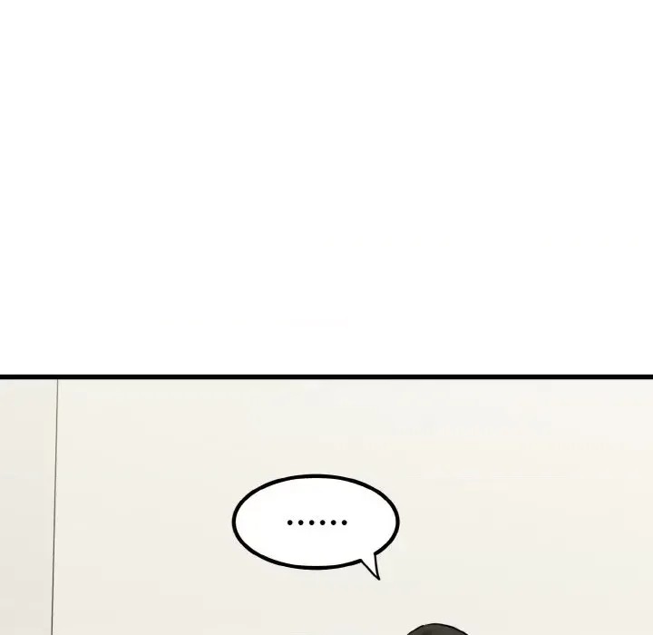 強制催眠/發小碰不得  48/200