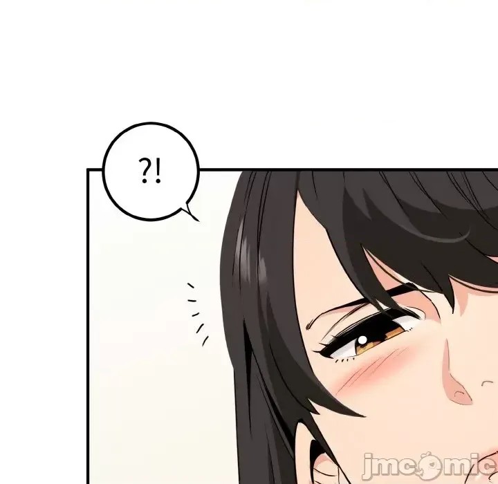 強制催眠/發小碰不得  195/219
