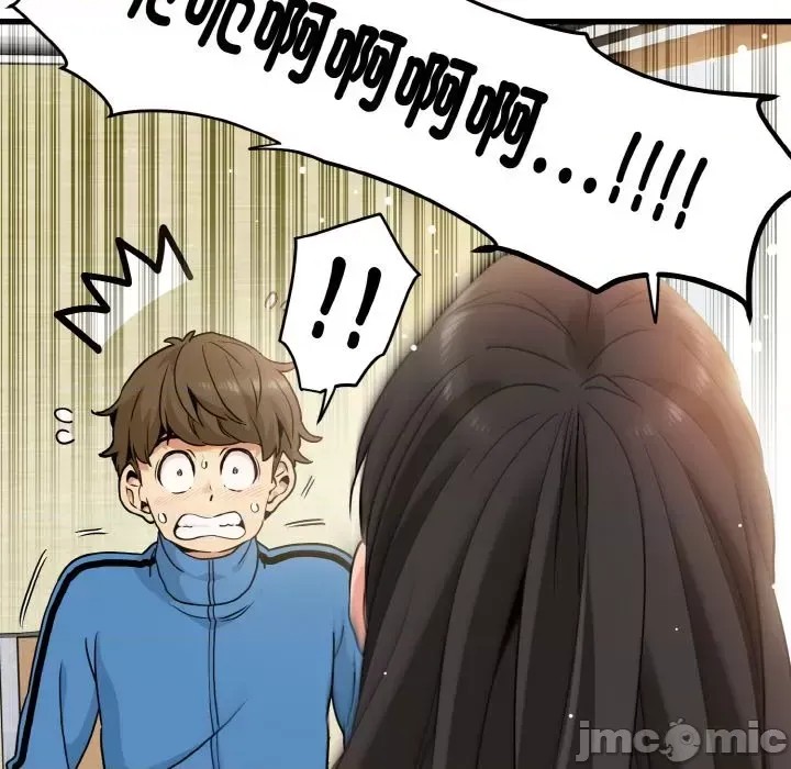 強制催眠/發小碰不得  180/200