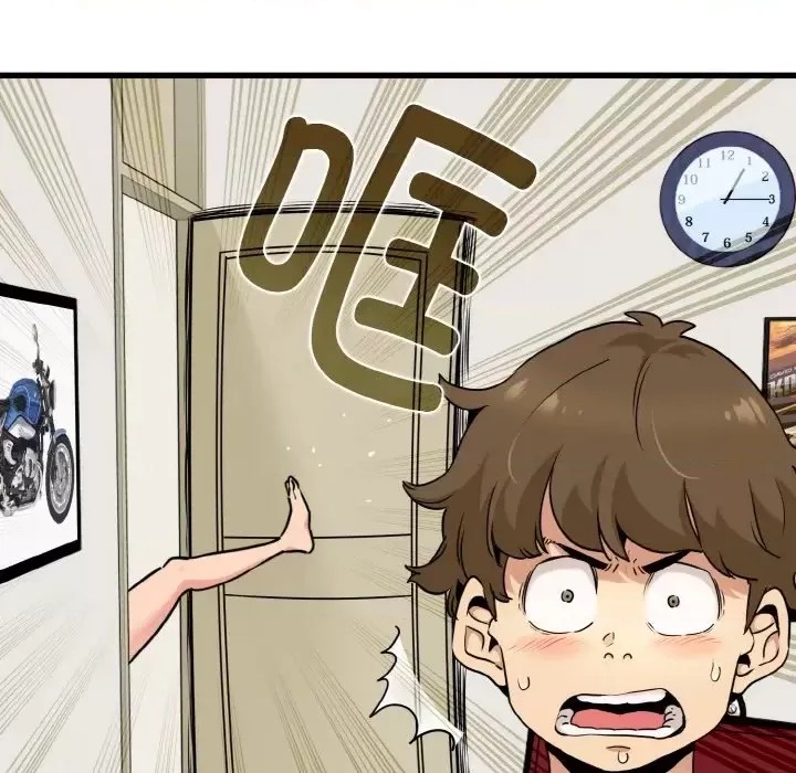 強制催眠/發小碰不得  9/219