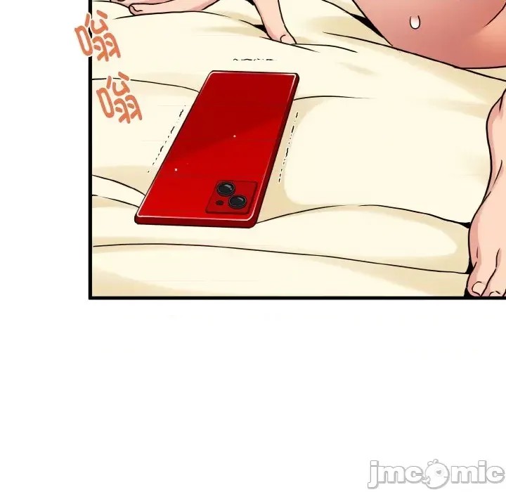 強制催眠/發小碰不得  140/200
