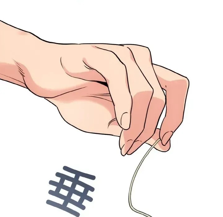 強制催眠/發小碰不得  166/200