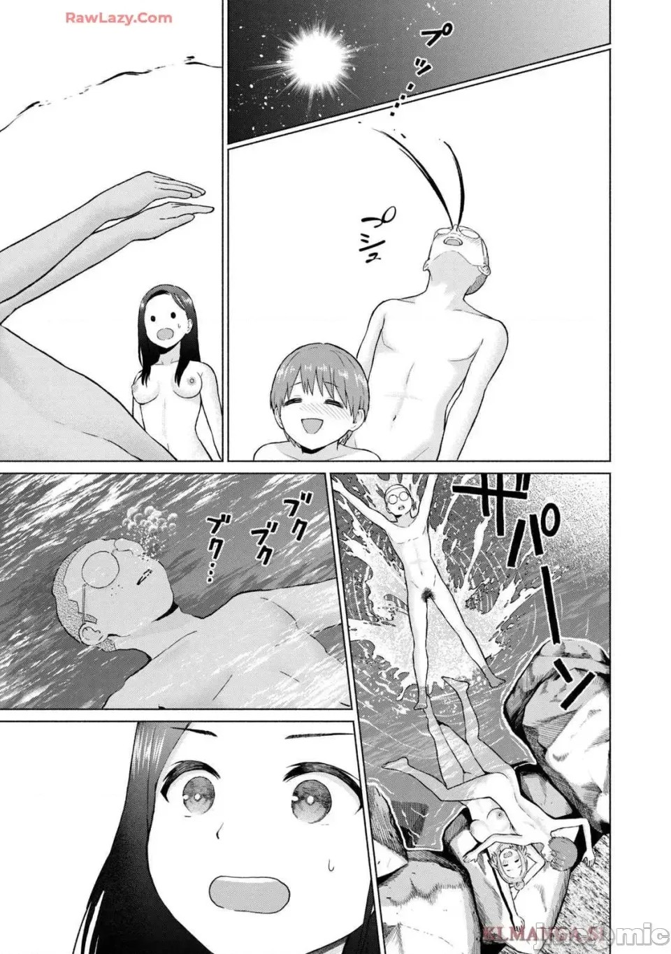 寫真樂園！[AI翻譯] [桂あいり/西木田景志] グラぱらっ！ 第4卷 129/193
