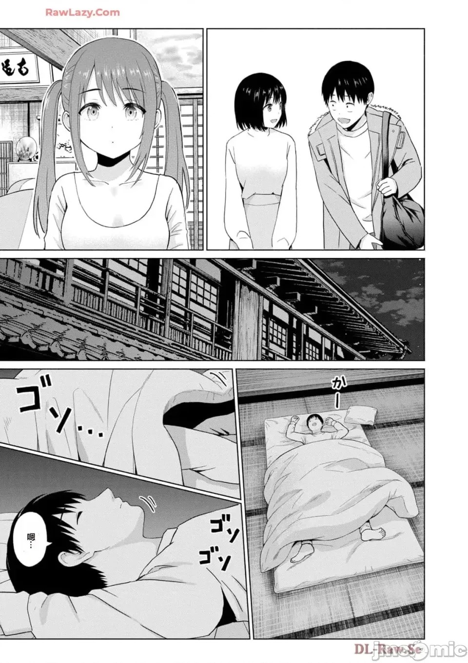 寫真樂園！[AI翻譯] [桂あいり/西木田景志] グラぱらっ！ 第5卷 85/185