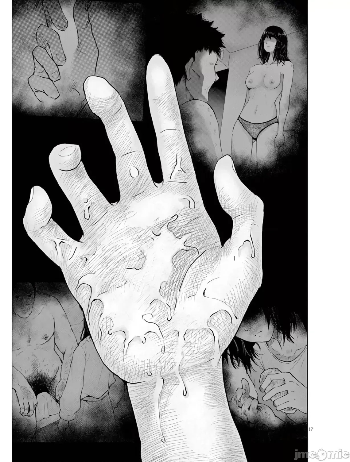 東京貧困女子 [禁漫漢化組] [中村淳彥] －彼女たちはなぜ躓いたのか  17/31