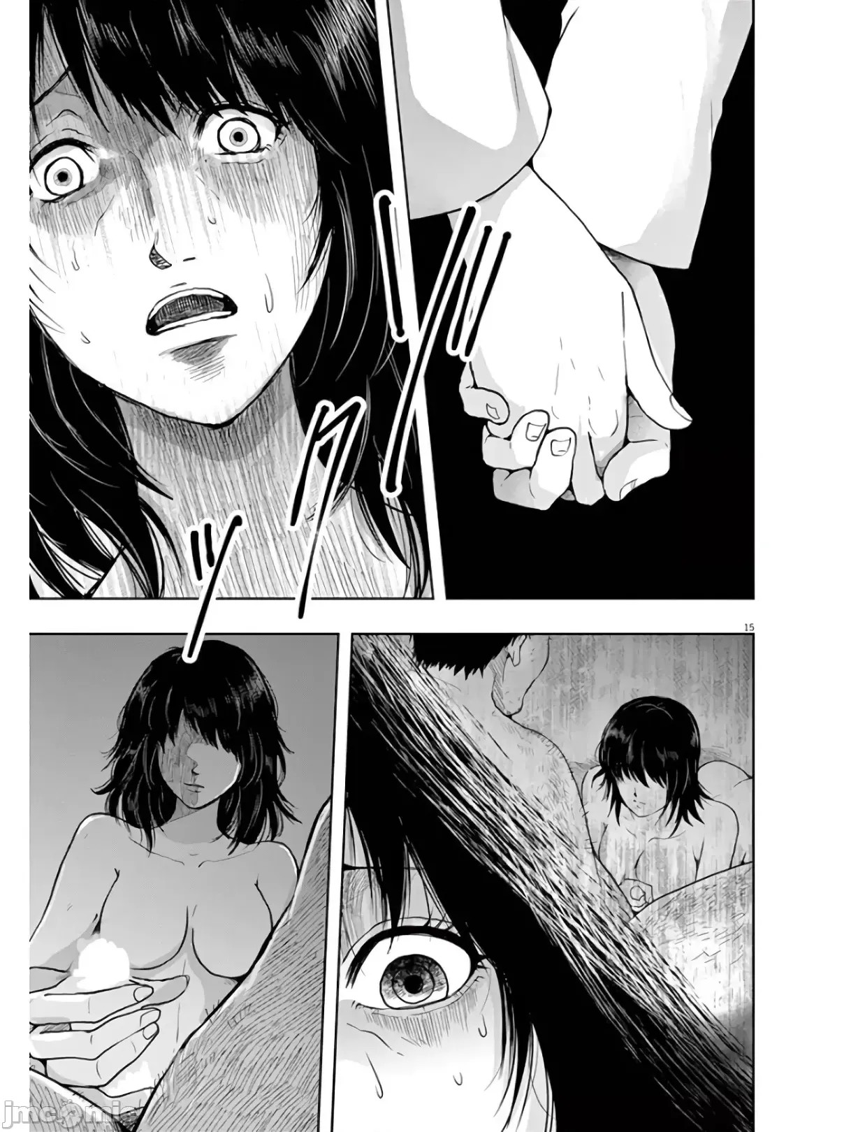 東京貧困女子 [禁漫漢化組] [中村淳彥] －彼女たちはなぜ躓いたのか  15/31