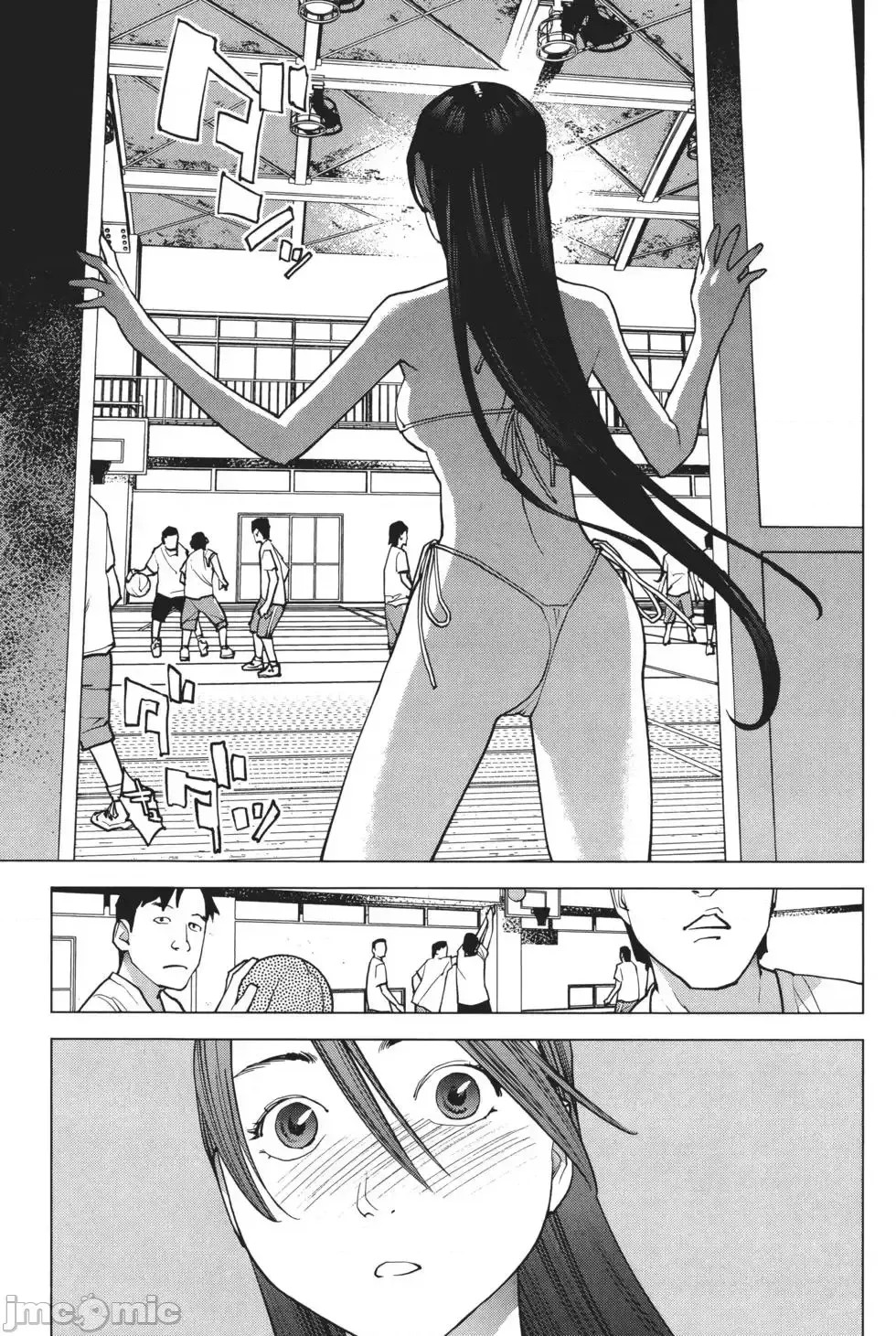[稻光伸二]性食鬼 單行本3 181/205