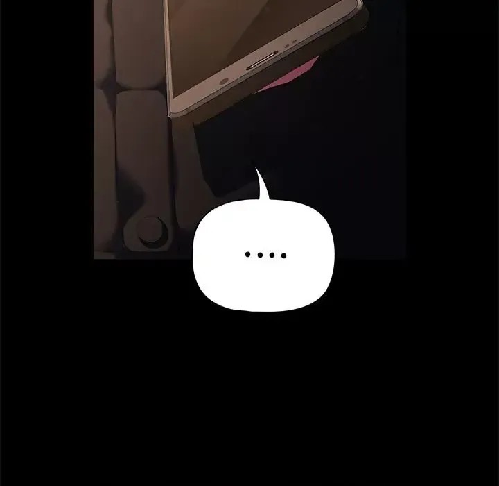 幸福來得太突然 / 突然成為公寓管理員  27/252