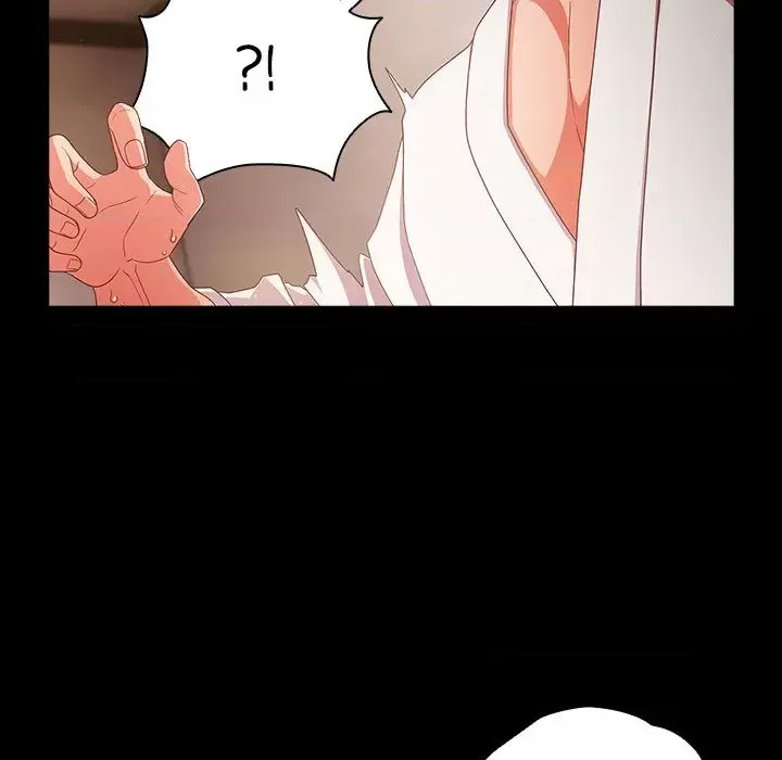 幸福來得太突然 / 突然成為公寓管理員  41/201