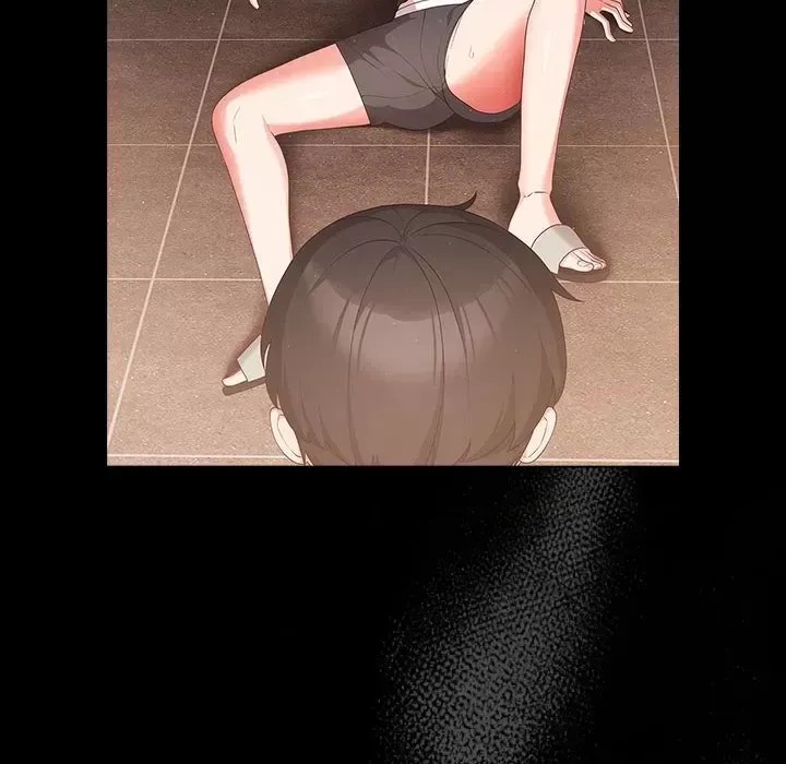 幸福來得太突然 / 突然成為公寓管理員  186/194