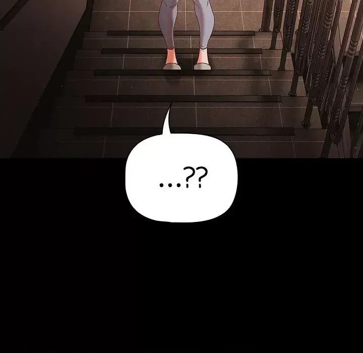 幸福來得太突然 / 突然成為公寓管理員  18/194