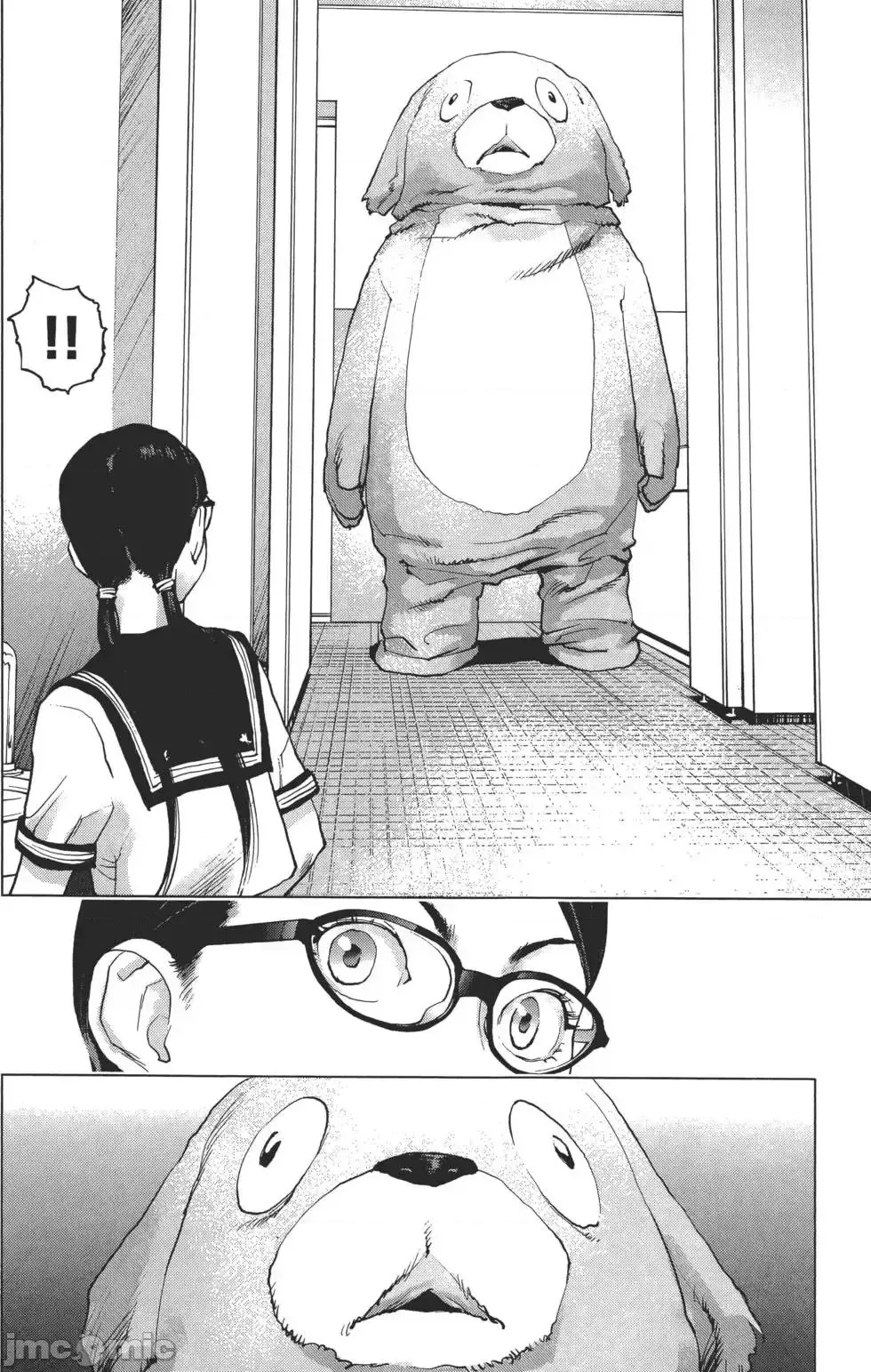 [稻光伸二]性食鬼  19/224