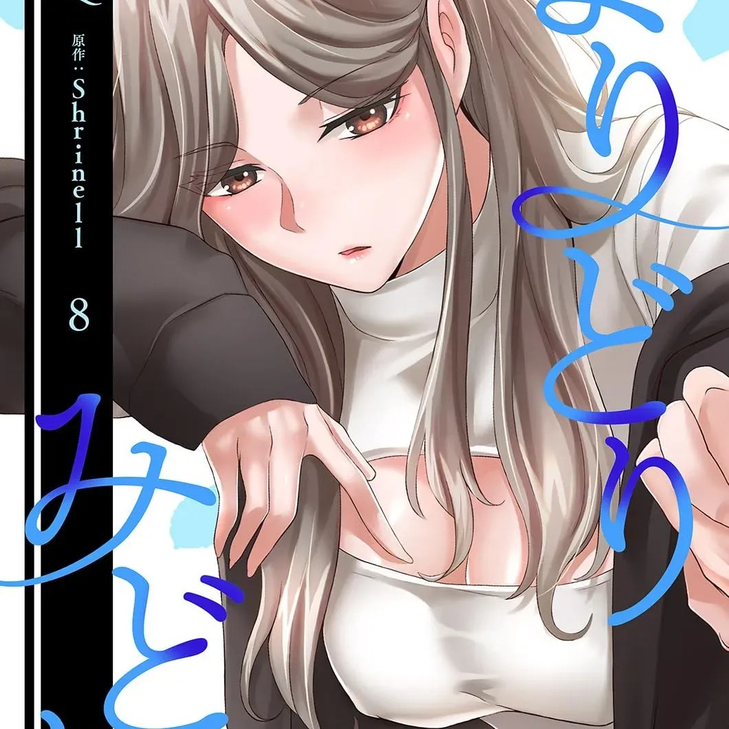 社团学姊 社团学姐