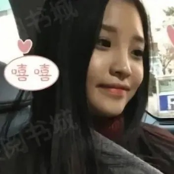 [LX]微笑女子的街头选角