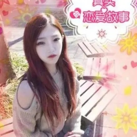 真实的恋爱故事（真人）-第1话