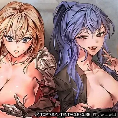 妄想王～用电脑的力量在现实如入无人之境 [禁漫汉化组]