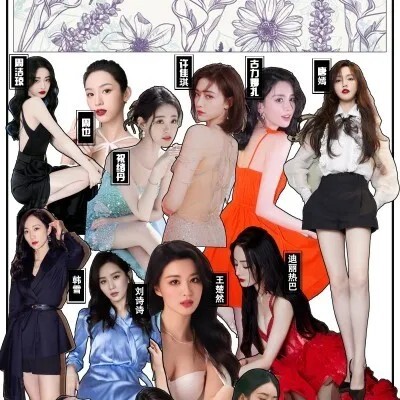 《悲伤天魔 No.95》