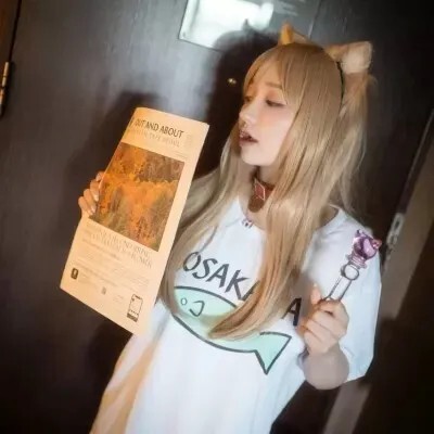 [BLUECAKE] - Son YeEun 손예은 - Puss Puss (Cosplay ver.)