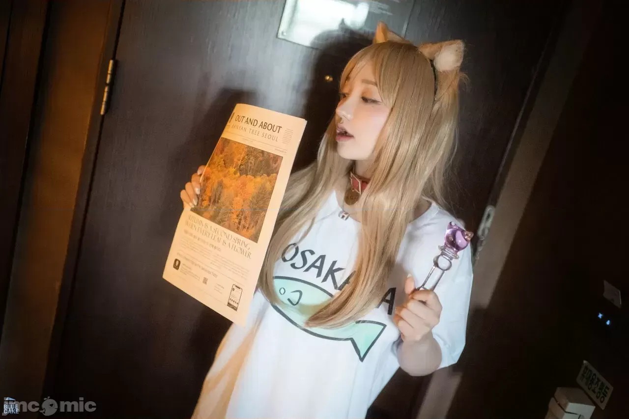 [BLUECAKE] - Son YeEun 손예은 - Puss Puss (Cosplay ver.)