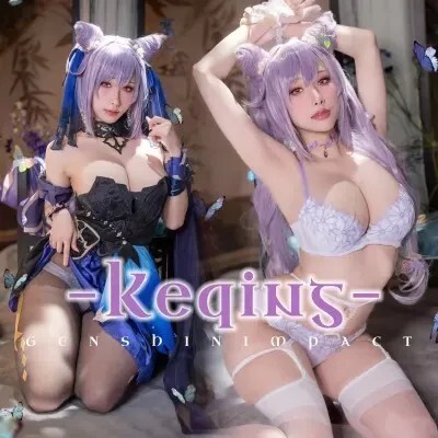 Hane Ame (雨波) cosplay Keqing – Genshin Impact