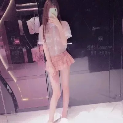 白襪襪 (taopaipu) - Collection